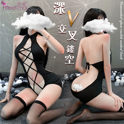 《FEE ET MOI》情趣連身衣！深V交叉鏤空暗釦開襠裸背兩件組 - 含絲襪